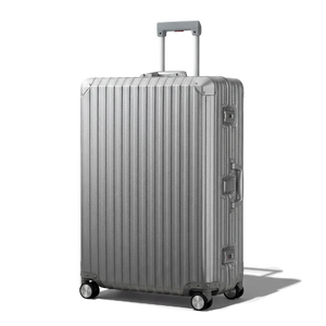 Lounge Aluminum Silver - Large